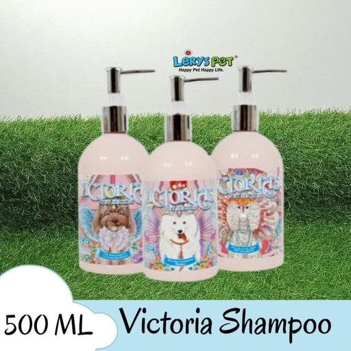 VEGEBRAND Victoria Pet Shampoo | Shampoo Anjing | Lerys